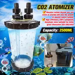 2500ML透明CO2霧化器外置渦輪超級擴散器霧化器魚缸水族箱水生魚缸景觀水生