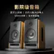 現貨 電腦音響/喇叭 奮達R28BT電腦音箱臺式低音炮家用多媒體2.0有源高保真藍芽音響