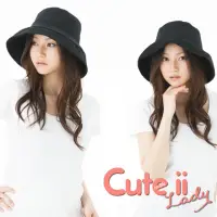 在飛比找momo購物網優惠-【Cute ii Lady】日本UV CUT防紫外線棉麻捲邊