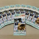 全新現貨 名偵探柯南 ENSKY EMOCA 2 卡包（一包隨機三張）