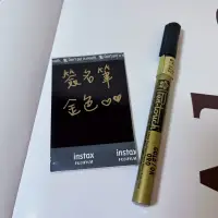 在飛比找蝦皮購物優惠-■ 現貨 拍立得簽名筆 ■日本 SUKURA 櫻花牌 明星專