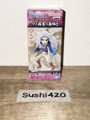 ONE PIECE Wanda 28 Wanokuni World Collectable Figure WCF Banpresto Japanese