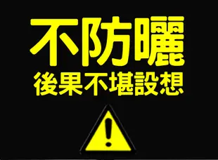 外送員必備 冰絲防曬頭套頭巾 透氣頭巾 防滑頭巾 機車防曬頭巾 冰絲頭套 頭巾 涼感頭巾 冰絲 (4.9折)