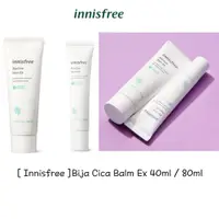 在飛比找蝦皮購物優惠-悅詩風吟 Innisfree BIJA CICA 香膏凝膠 