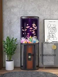 在飛比找Yahoo!奇摩拍賣優惠-玻璃魚缸海麗雅圓柱魚缸客廳小型家用落地智能懶人免換水亞克力圓