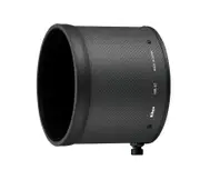 Nikon Lens Hood HK-41