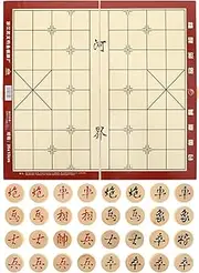 ERINGOGO 1 Box Chinese Chess Board Chinsee Chess China Chess Folding Chess Board Chess+Board Chinese Checkers Chess Board Wood Chess Wood Chinese Chessboard Folding Chess Wood Chess Wooden