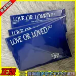 免運 促銷金韓彬專輯 LOVE OR LOVED PT.2 全新未拆正版