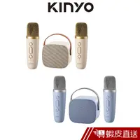 在飛比找蝦皮商城優惠-KINYO 迷你K歌藍牙小喇叭 (KY-2022/KY-20