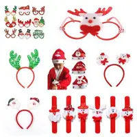 在飛比找ETMall東森購物網優惠-圣誕節裝飾 大人兒童裝扮圣誕發光發箍 圣誕帽眼鏡框頭箍發卡