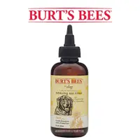 在飛比找PChome24h購物優惠-Burt’s Bees 小蜜蜂爺爺 極致蜜淨 蜜淨賦活 耳淨