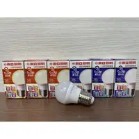 在飛比找蝦皮購物優惠-東亞LED 3W 5W 球泡燈 LED燈泡 省電燈泡 球泡燈