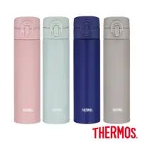 在飛比找蝦皮商城優惠-【THERMOS膳魔師】不鏽鋼彈蓋真空保溫瓶400ml(JN