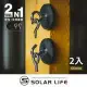 Solarlife 索樂生活 防刮包膠強磁掛勾+吊環套組 66mm / 2入.強力磁鐵 露營車用 強磁防刮 車宿磁鐵