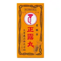 在飛比找比比昂日本好物商城優惠-大幸藥品 TAIKO 正露丸 100粒 [單筆訂單限購2組]