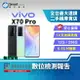 【創宇通訊│福利品】vivo X70 Pro 12+256GB 6.56吋 (5G) 3D曲面機身 望遠鏡頭