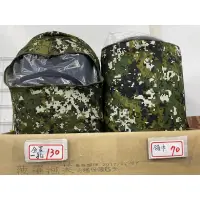 在飛比找蝦皮購物優惠-陸軍 國軍 數位迷彩 頭套 魔術領巾