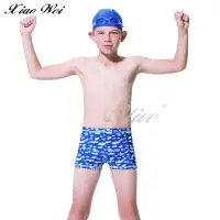 在飛比找momo購物網優惠-【梅林品牌】男童四角泳褲(NO.M02118)
