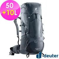 在飛比找PChome24h購物優惠-【德國deuter】AIRCONTACT LITE拔熱式透氣