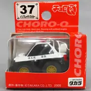 Takara Choro Q Impreza Police Car Pull Back Car (Plastic Made)