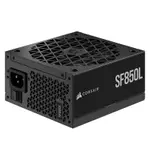 海盜船CORSAIR SF850L 80PLUS金牌-ATX 3.0 電源供應器