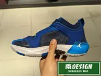 在飛比找Yahoo!奇摩拍賣優惠-南🔥2023 4月 NIKE AIR JORDAN XXXV