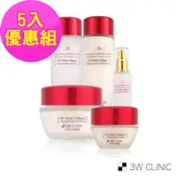 在飛比找ETMall東森購物網優惠-【韓國 3W CLINIC】膠原潤澤5件組(化妝水+乳液+精