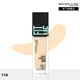 MAYBELLINE 媚比琳 FIT ME反孔特霧粉底液SPF_30ml