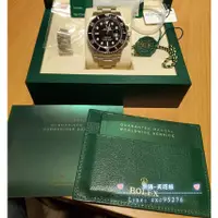 在飛比找蝦皮購物優惠-勞力士 116610Ln 黑水鬼 Rolex 116610 