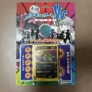 Pokemon card VS Movie Leaders Half Deck Rocket's Tyranitar 142/141 Sealed