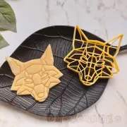 Symmetrical Geometric Wolf Wall Decor Animal Forest Winter Snow Cookie Cutter