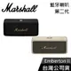 【免運送到家】Marshall Emberton II 攜帶式藍牙喇叭 公司貨