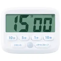 在飛比找博客來優惠-日本SONIC訓練時間感電子時鐘LED鬧鐘LV-3051考試