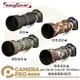 ◎相機專家◎ 金鐘套 Lens Oak for Canon EF 100-400mm 鏡頭保護套 砲衣 四色可挑 公司貨【跨店APP下單最高20%點數回饋】