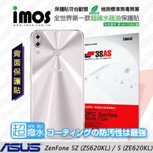 【愛瘋潮】iMOS ASUS ZenFone 5(ZE620KL) / 5Z(ZS620KL) 背貼 (8.6折)