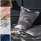 Skin-friendly Pillowcase Mulberry Silk Pillowslip Pillows Cover Pillow Case