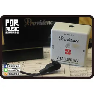 【搖滾玩家樂器】全新 免運公司貨 Providence VZW-1 VITALIZER WV 阻抗轉換器 電吉他 效果器