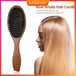 NATURAL BOAR BRISTLE HAIR BRUSH COMB OVAL ANTI-STATIC PADDLE