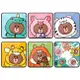 GARMMA LINE FRIENDS 玻璃鏡面行動電源 叢林系列