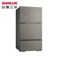 在飛比找松果購物優惠-【SANLUX 台灣三洋】606L 三門 變頻 電冰箱 SR