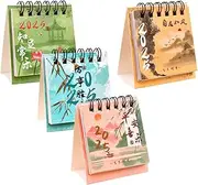 LRXIYODE 4pcs 2025 Desk Calendar Wall Clock Cute Desk Calendar Dashboard Calendar Flip Chart Classroom Display Desk Standing Calendar 2024 Desk Calendar 2025 Pocket Calendar Decor Paper