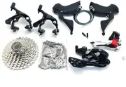 Shimano 105 R7000 11 Speed 6 pcs Rim Brake Group Set (GS 11-32T)