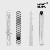 在飛比找Yahoo!奇摩拍賣優惠-現貨熱銷-Montblanc  龍小王子領帶夾男士鐫刻飛機圖