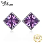 JEWELRYPALACE SQUARE PURPLE CREATED ALEXANDRITE SAPPHIRES 92