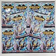 10 Packs + 1 Event Code Dragon Village Collection Card Vol.3 Game Item Coupon