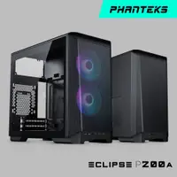 在飛比找蝦皮商城優惠-Phanteks 追風者 Eclipse P200A Min