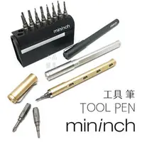 在飛比找PChome商店街優惠-=小品雅集=臺灣 mininch 工具筆 第二代 Tool 