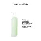 GRACE&GLOW English Pear&Freesia Anti Acne Scar Body Serum with AHA BHA PHA -DHL