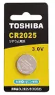 【TOSHIBA】鋰電池-CR2025(1入)(3V電壓/高精密電子儀器適用 )