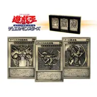 在飛比找momo購物網優惠-【遊戲王】KC STORE《遊戲王 怪獸之決鬥》三幻神浮雕卡